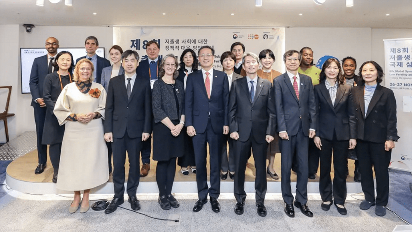 단체 사진