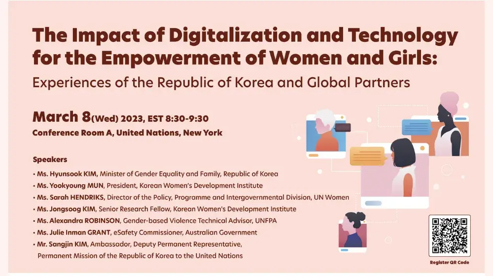 The Impact of Digitalization and Technology for the Empowerment of Women and Girls: Experiences of the Republic of Korea and Global Partners 