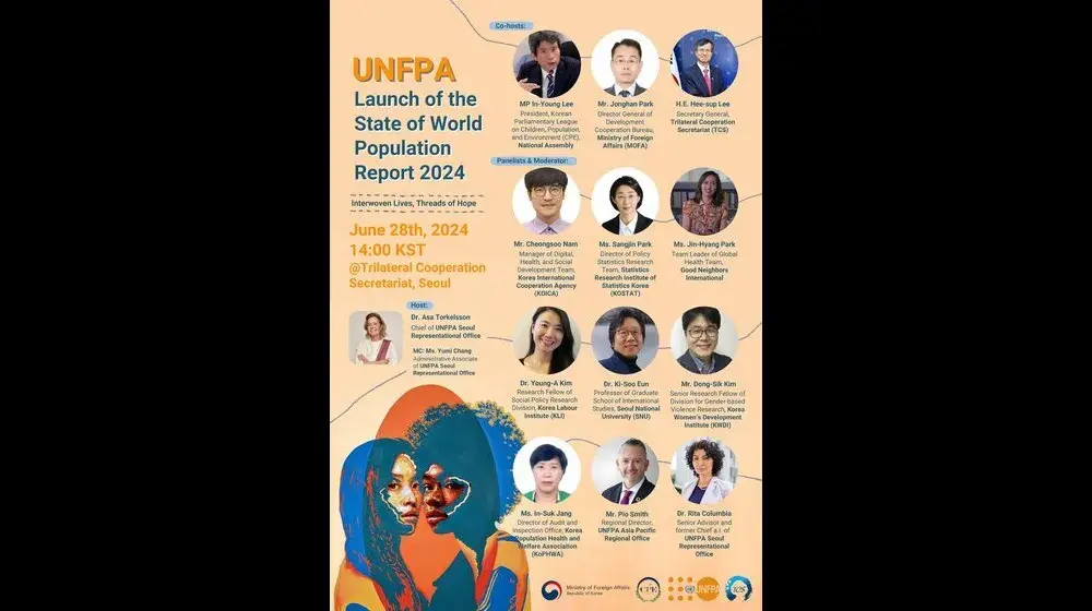 UNFPA, 2024 세계인구현황보고서 발간 기념 포럼 개최 안내