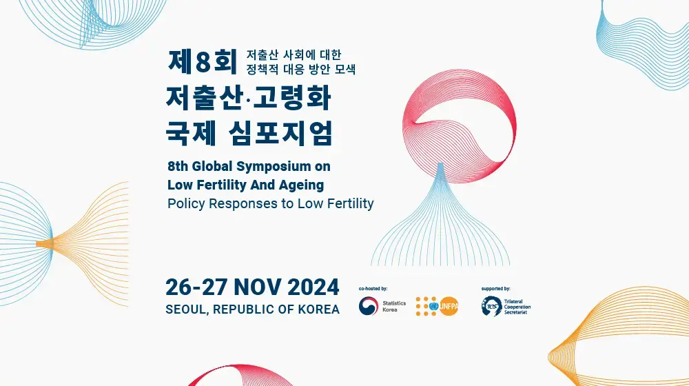 8th Global Symposium on Low Fertility and Ageing