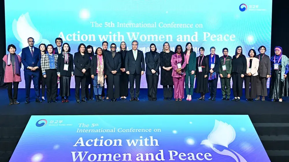 UNFPA participates in the '5th International Conference on Action with Women and Peace' on 30th Nov. 2023, Seoul, South Korea