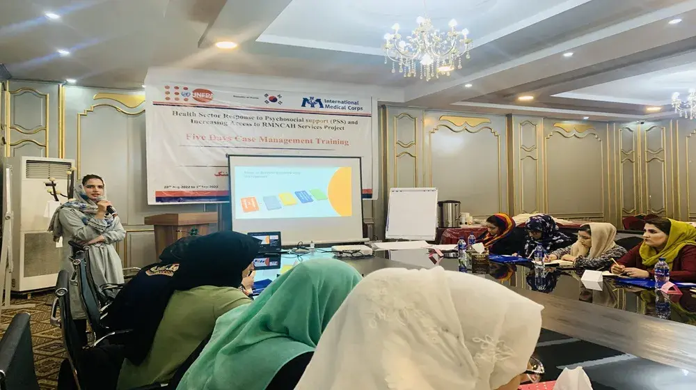 The Ministry of Foreign Affairs of the Republic of Korea supports UNFPA to empower women and girls in Afghanistan